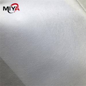China 25gsm PP Spunbond Non Woven Fabric factory