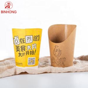 China Health Protection Kraft 16oz Recyclable Paper Cups on sale