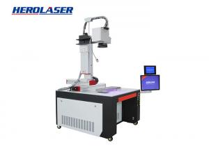 China 1070nm Automatic Laser Welding Machine factory