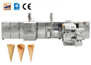 China 1.5kw Food Ice Cream Crisp Making Machine Ice Cream Cone Machinery on sale