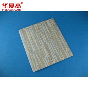 China Durable Plastic Lined PVC Ceiling Panels Ceiling for kitchen Flame Resistant factory