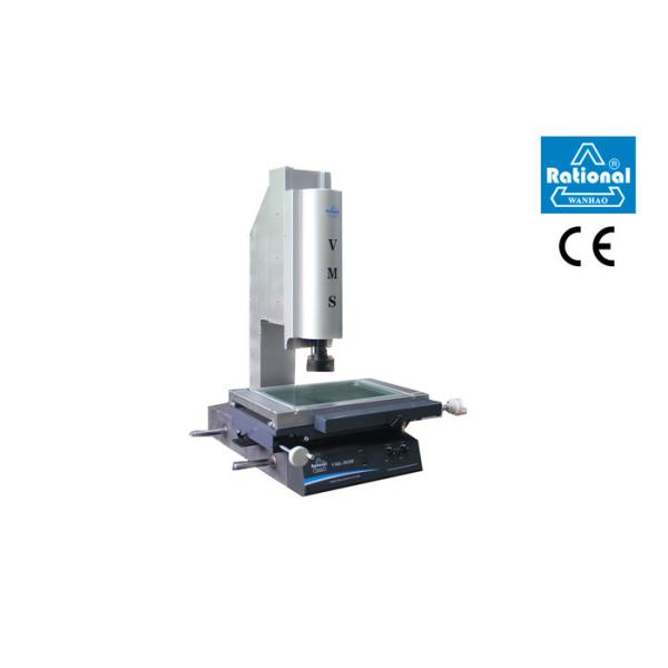 China Manual Visual Measurement System / Visual Measurement System Pragmatic Workpiece factory