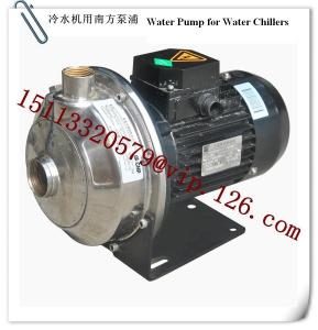 China China Water Chiller Accessories- Water Pump supplier  good price for export factory