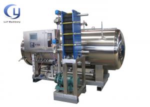 China Efficient High Pressure Sterilization Machine 220V 30min Sterilization Time 50Hz Frequency factory