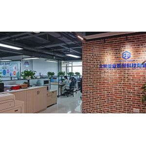 Beijing Jiayetongchuang Technology Co., Ltd.