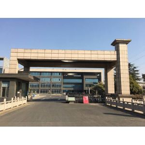 Wuxi Hanyu power equipment co.,ltd