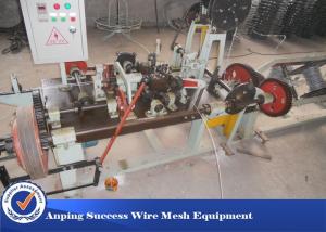 China Motor 2.2kw High Speed Barbed Wire Machine For Producing Single Stranded Barbed Wire on sale