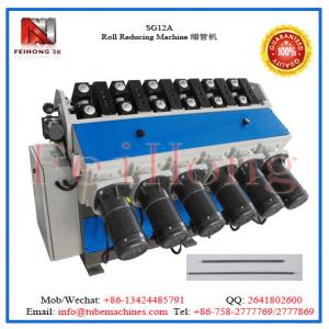 China electric heater machine on sale