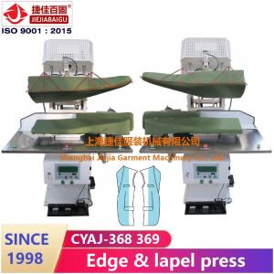 China Automatic suit ironing machine edge of lapel Commercial Steam Press For Clothes different kind of fabric factory
