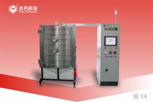 China High-Temperature Vacuum Degassing Machine for Moulds PVD hard coating pre-treatment factory