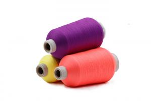 China 100 Nylon Elastic Thread Polyamide DTY Undyed Low Shrinkage Good Durability on sale