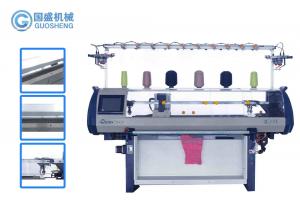 China Wool 10G School Sweater Flat Knitting Machine Sweater Maker Machine Single System factory