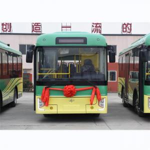 China ZEV 7.7m Diesel City Bus Vehicle Diesel Engine 25 Seats LHD RHD With AC factory
