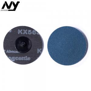 China Power Twist Lock Abrasive Discs 2 Inch 1 Inch CDR CD  System Support  High Speed factory