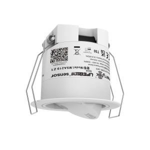 24GHz Large-space Human Movement Presence Sensor With Detecting Angle Adjustable