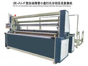 China Toilet Maxi / JRT / HRT Slitting And Rewinding Machine Separating Motor Driving factory