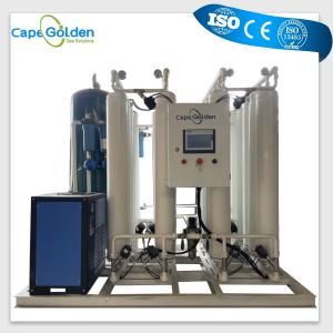 China Chemical Skid Mounted Industrial Oxygen Generator Plant For Water Treatment factory