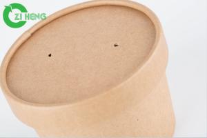 China Crush Resistance Compostable Coffee Cups , Thick Top Edge Recyclable Paper Cups on sale