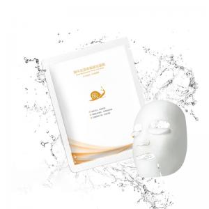 China 3D Stereo Cut Silk Sheet Mask , Snail Essence Mask For Inflammation / Sensitive Skin on sale