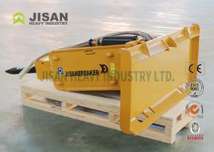 China Steel Material 6 Width Skid Steer Hammer 2500Lbs Weight Yellow factory