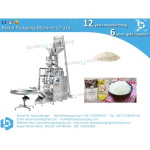 China 250g rice pouch automatic weighing and packing machine BSTV-450BZ on sale