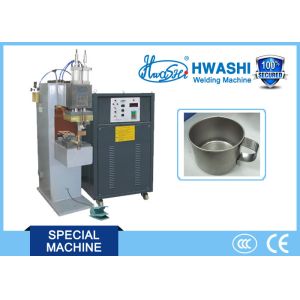 Buy cheap WL-CD-7K Capacitor Discharge Welding Machine Stainless Steel Cup Handle from wholesalers