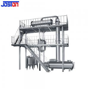 China Ethanol Solvent Industrial Evaporator Vacuum Distillation Recovery Column Tower Equipment factory