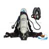 Buy cheap 30MPa Marine Fire Fighting Equipment Steel Air Breathing Apparatus SCBA from wholesalers