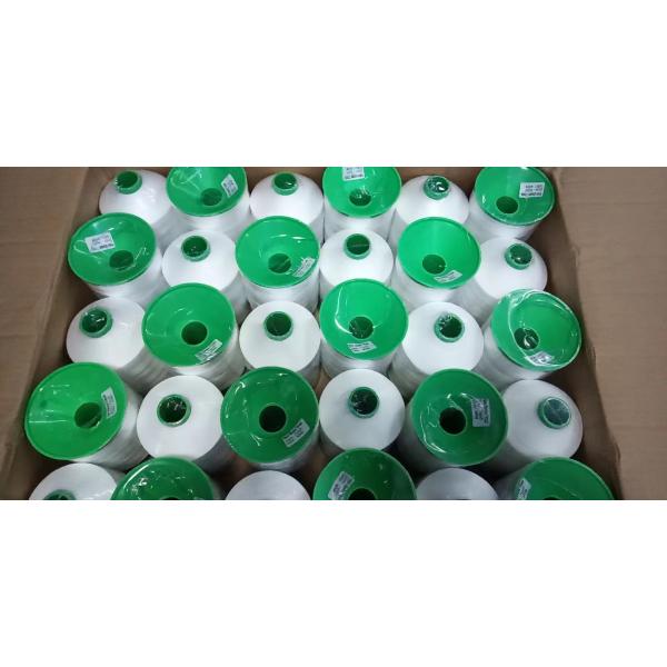 High Tensile Strength 100% 630D/3 400g Polyester Sewing Thread Pattern Dyed Sample Pay