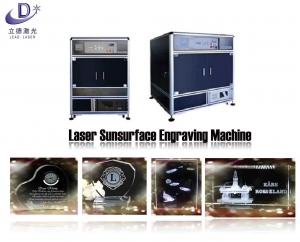 China High Stability 3D Laser Glass Engraving Machine 1KW Power Conservation Function factory