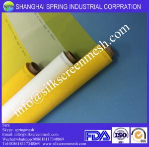 China where to buy silk screen mesh 43T white/yellow plain weave bolting cloth factory