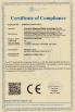 Shenzhen Mingyang Digital Technology Co.,Ltd Certifications