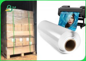 China 180gsm 230gsm Glossy / Satin Double Side Inkjet Paper For Poster 203mm x 65m factory
