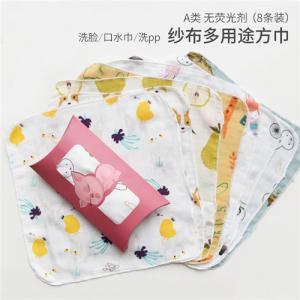 China Small Soft Pure Cotton Handkerchiefs Plain Square Hankies With Stitching factory
