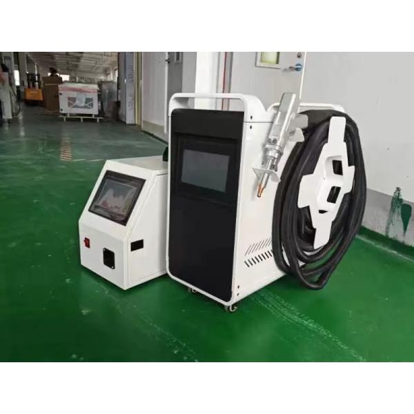 Metal Part Laser Welding Portable Handheld 1500W 2000W Laser Welder for Stainless Steel Aluminum Welding