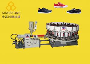 China 16 Station DIP Injection Canvas /Sports Shoes Making Machine  factory