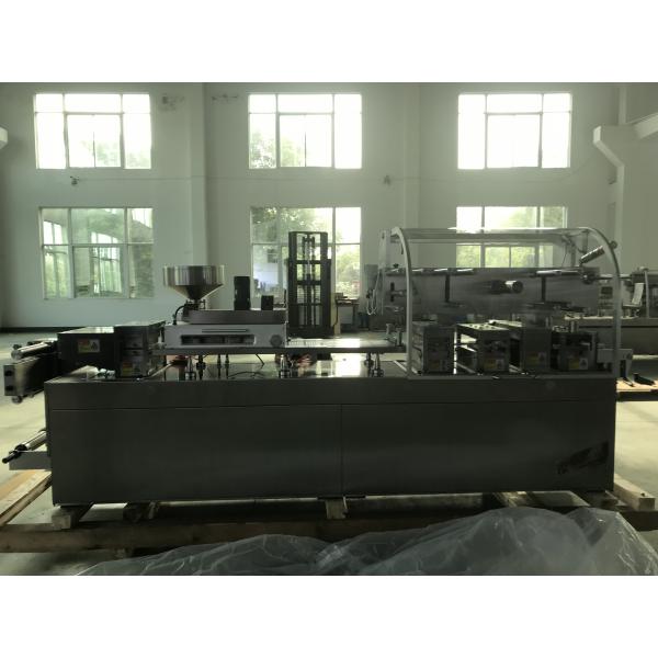 High Speed Fully Automatic Plastic Blister Packing Machine(DPP-260A)