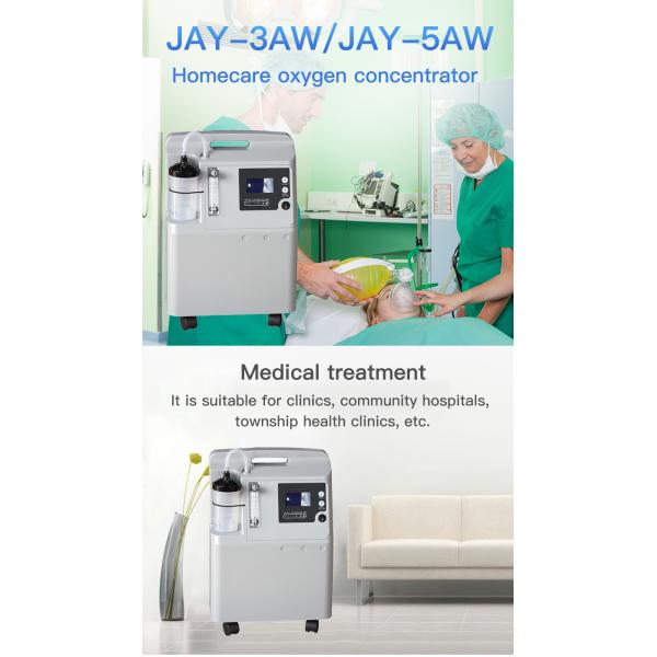 Remote Control 350W 0.07Mpa 5l Portable Oxygen Concentrator