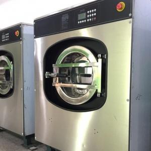 China Clean In Place Automatic Industrial Washing Machine For Laundromat on sale
