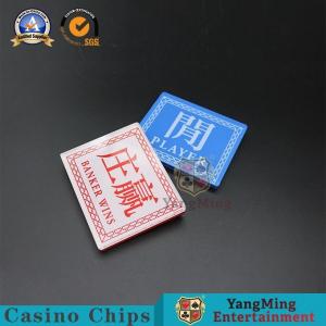 China Gambling Table Baccarat Poker Games Win Button Acrylic Plastic Red Blue Games Marker Factory Design Custom Accessories factory