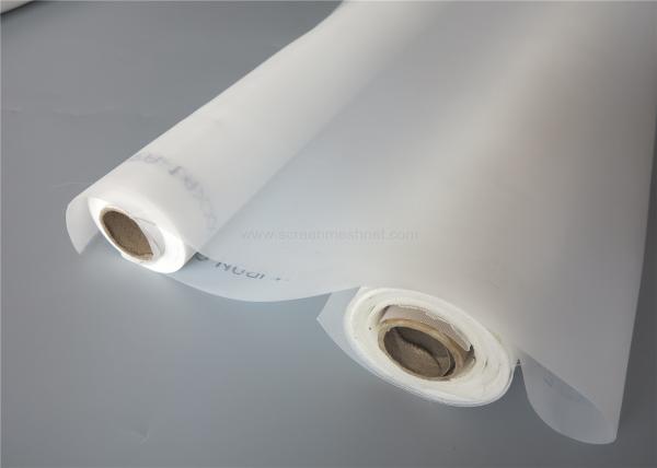 China 300 Micron Standard Length Nylon Filter Mesh For Liquid Filtration factory