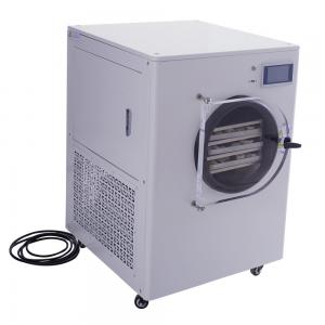 China 2300W Household Vacuum Freeze Dryer 0.4㎡ Lyophilizer Machine For Food factory
