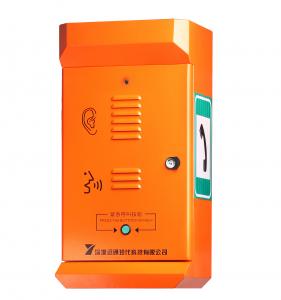 China CE FCC ISO9001 RoHS Lift Emergency Phone Sequence Dial Call Systems on sale