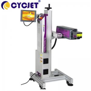 China Automatic Industrial Laser Marking Machine LC60F CO2 Laser Engraving Machine factory