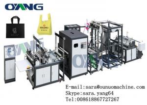 China Regeneration Ultrasonic Non Woven Fabric Bag Making Machine With 9 Motors factory
