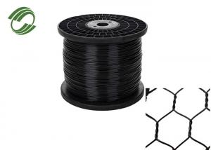 China High Viscosity Industrial Polyester Yarn 2.5mm 3mm Agriculture Polyester Wire on sale