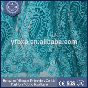 China China factory price wholesale beaded lace fabric for dresses factory