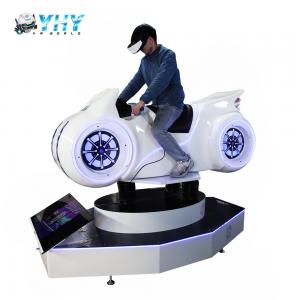 China Indoor Full Motion VR Horse Riding Simulator Equipments 2