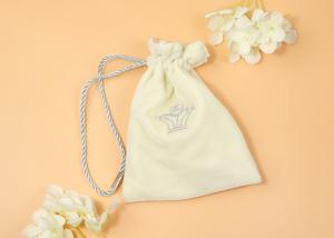 China White Color Small Flannel Velvet Gift Pouch With Drawstring Ropes With Metal Buckle factory