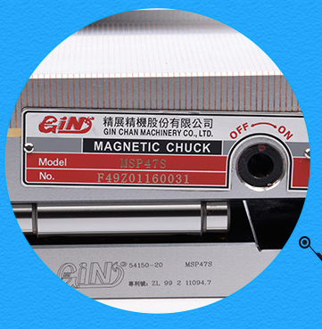 MSP47S MSP612 Gin Magnetic Tools Sine Plate With Fine Magnetic Chuck